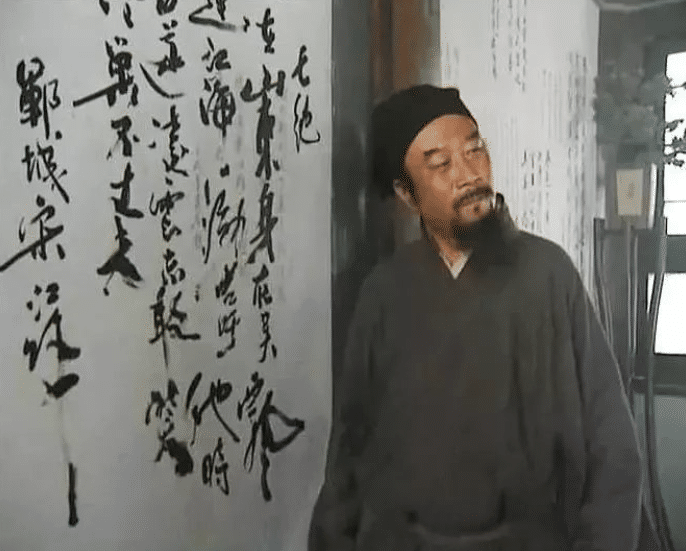 体育赛事资讯- 曼联亿元先生持续低迷遭质疑  