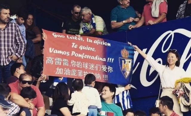 体育知识挑战- 波尔多球迷冲突导致赛场一度关闭  